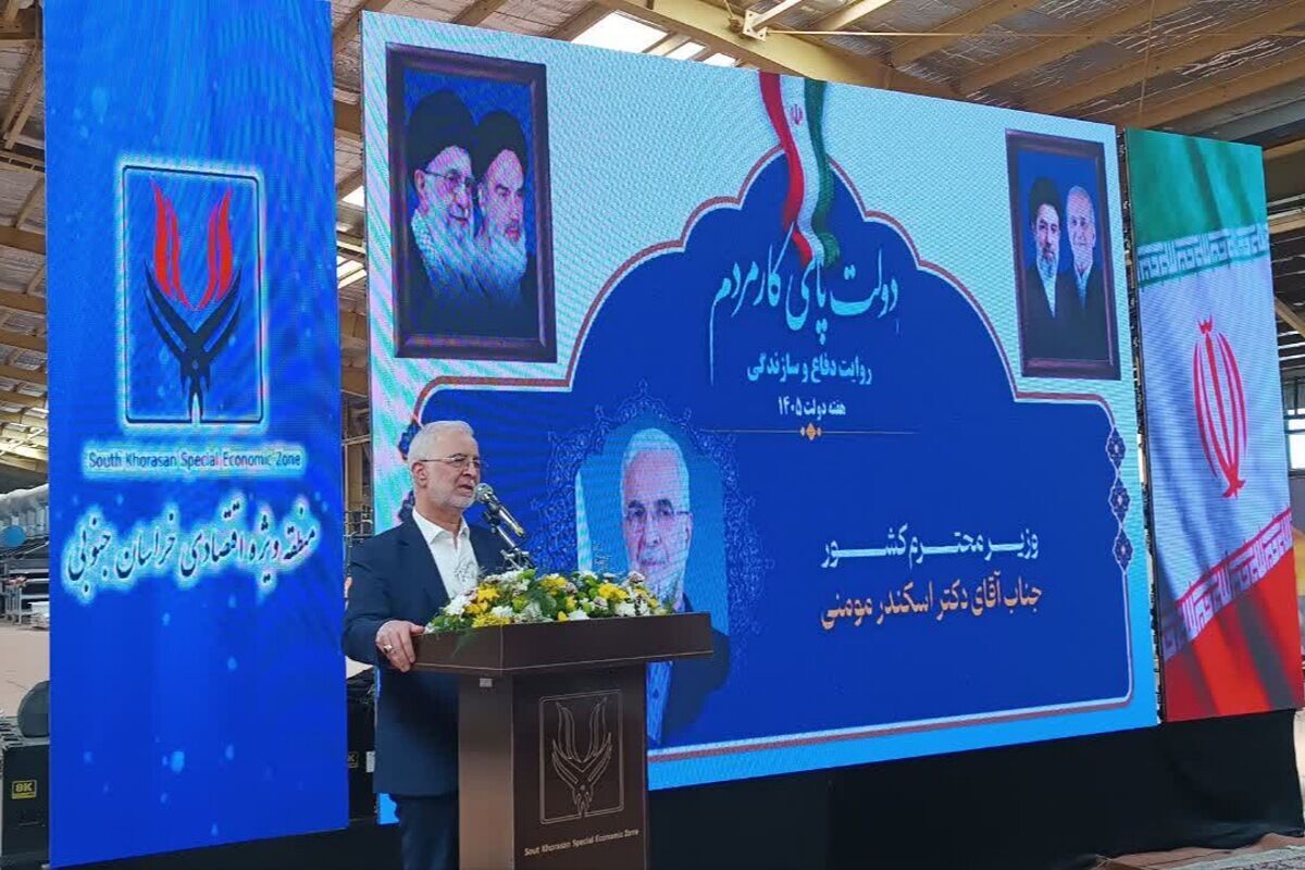 وزیر کشور: تسهیل سرمایه‌گذاری و رفع موانع تولید اولویت دولت است