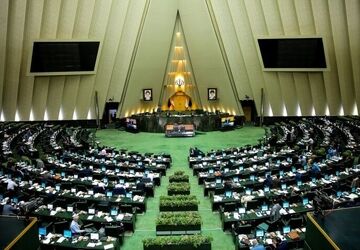 برنامه جلسات امروز ‌کمیسیون‌های ‌مجلس با اعضای دولت
