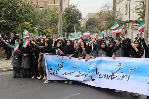 راهپیمایی 13 آبان در ناحیه یک بهارستان