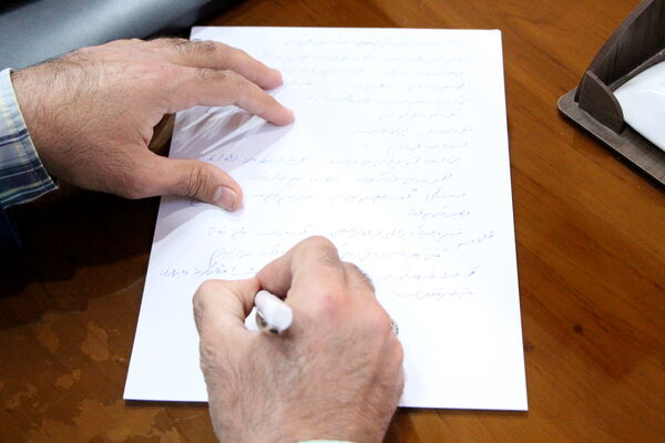 نشست خبری رئیس دانشگاه آزاد اسلامی یزد با اصحاب رسانه
