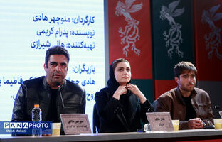  «خیابان جمهوری» فیلم آیلار است؛ بار اصلی قصه روی دوش الناز ملک بود