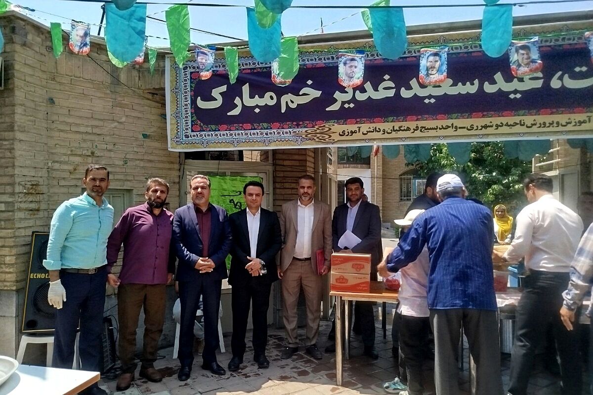 برپایی موکب عید غدیر به همت بسیج فرهنگیان و دانش آموزی ناحیه دو شهرری 