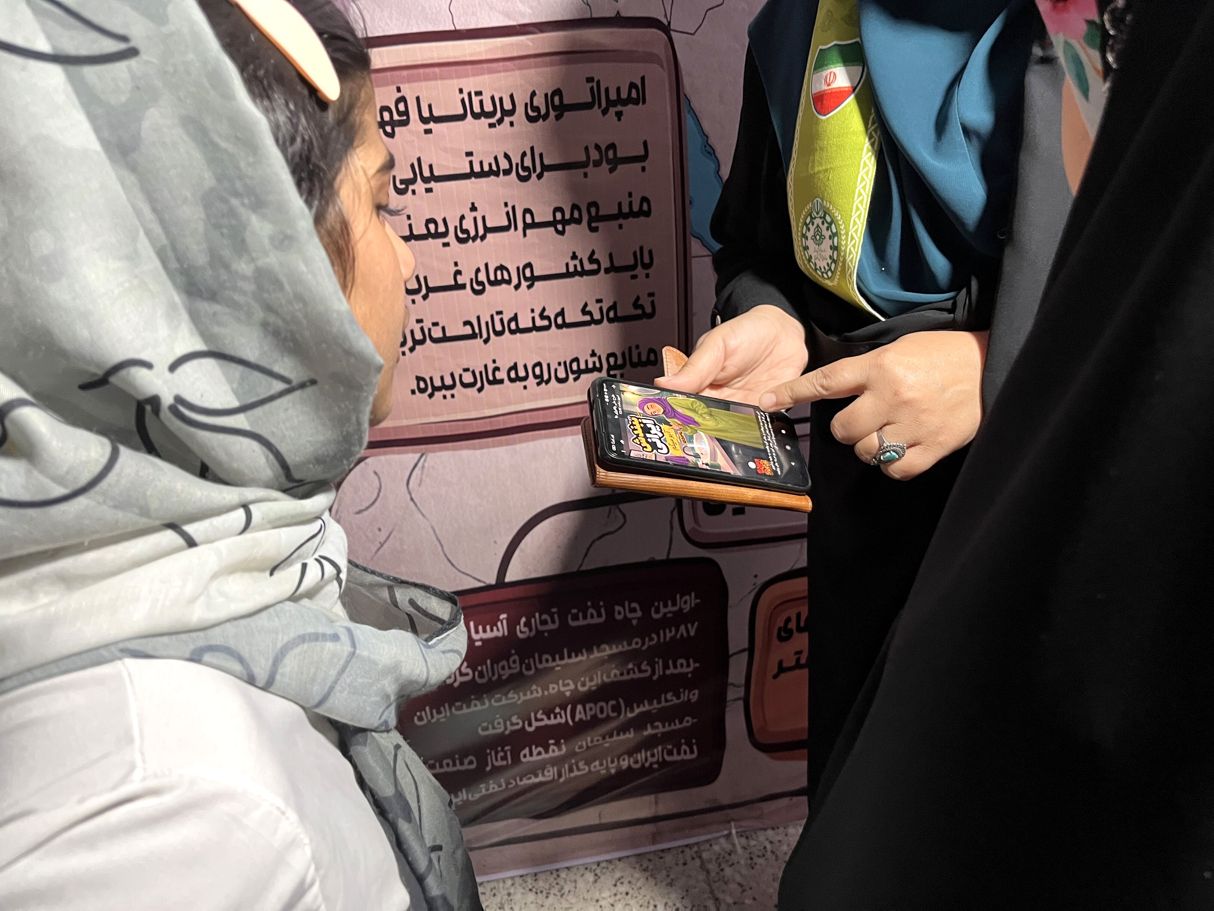 سفیران انرژی در زاهدان؛ روایت ۲۲ شب آموزش و مشارکت