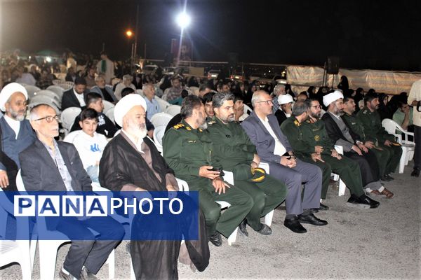 مراسم «شب‌های پرستاره اقتدار» در کوه خضر نبی قم