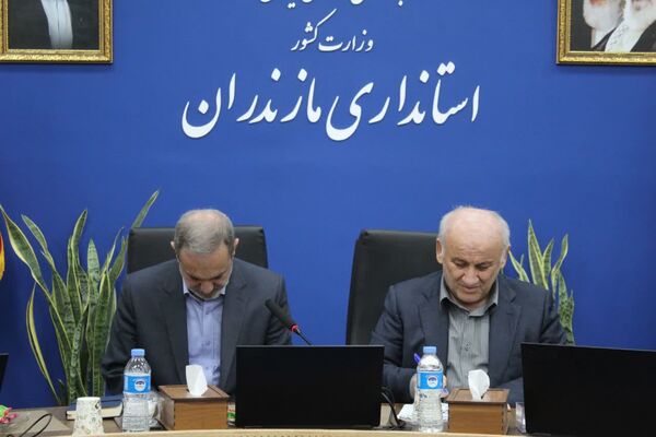 جلسه بررسی وضعیت سواحل مازندران با حضور معاون وزیر کشور