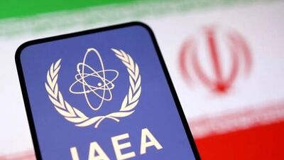 ادعای جدید آژانس بین‌المللی انرژی اتمی درباره برنامه هسته‌ای ایران
