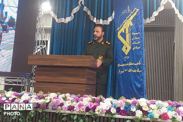 همایش نماز در مجتمع فرهنگی شلمچه شیراز