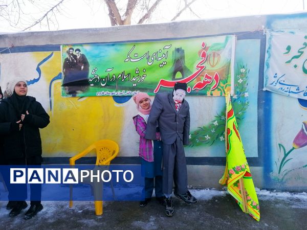 پاسخ حماسی مردم انقلابی فاروج به استکبار جهانی با حضور در راهپیمایی ۲۲بهمن 