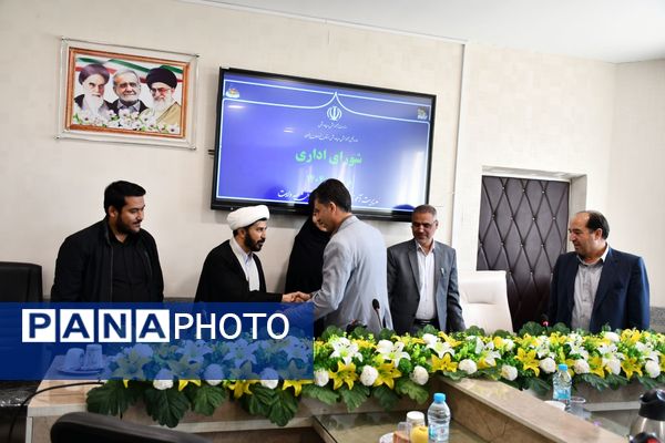 نشست شورای آموزش و پرورش مه ولات