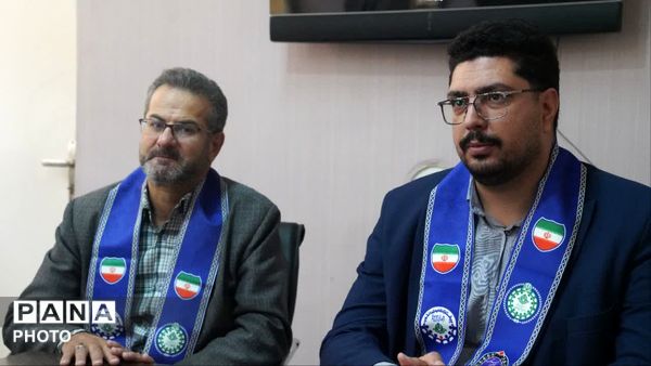 آیین بزرگداشت تأسیس سازمان دانش‌آموزی در استان اصفهان 