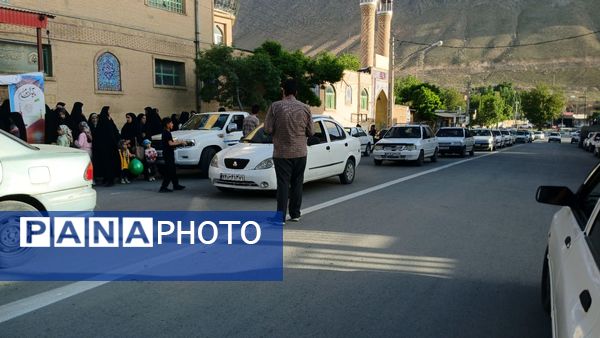 استقبال از خادمین حرم علی بن موسی الرضا در بن 