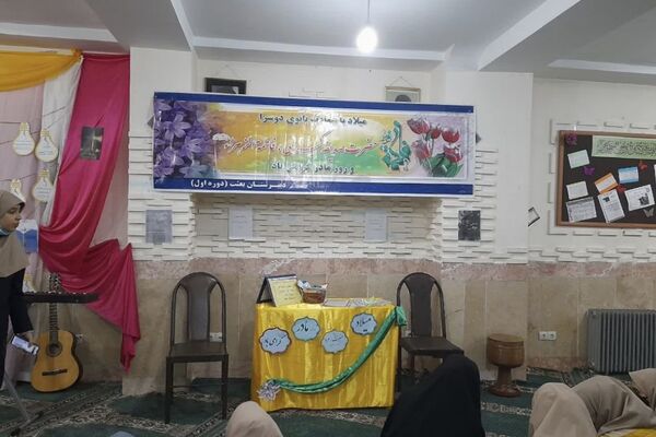 نفسم به نفست بنده مامان‌ ...