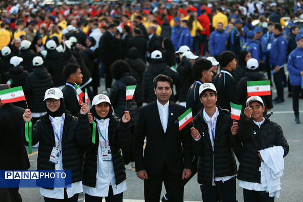 مراسم افتتاحیه مسابقات المپیک دانش‌آموزی (ژیمنازیاد) ۲۰۲۵