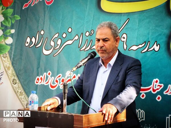 آیین کلنگ‌زنی مدرسه ۹ کلاسه انقلاب اسلامی فلاورجان