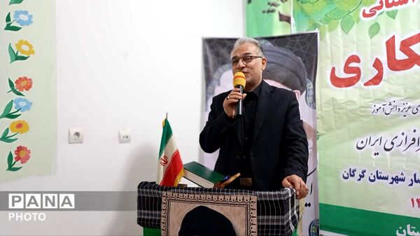 دانش‌آموزان گرگانی نهال عشق به وطن کاشتند