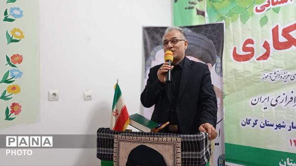 دانش‌آموزان گرگانی نهال عشق به وطن کاشتند