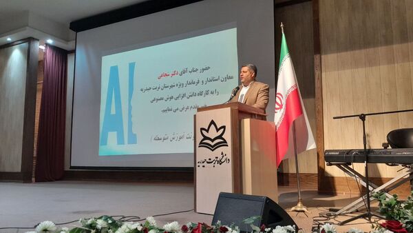 گام‌نهادن به دنیای هوش مصنوعی و رازهای نهفته در آن