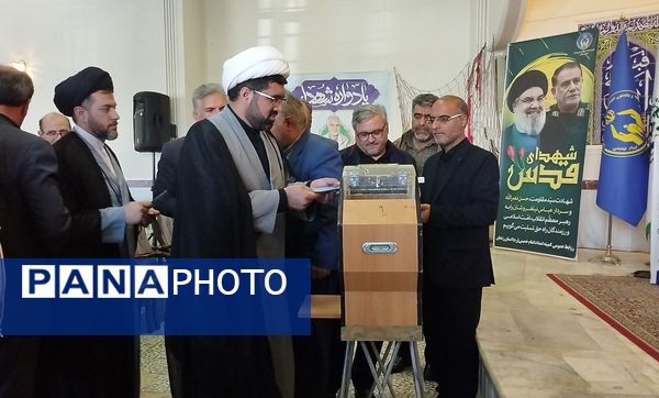 برنامه استانی شور عاطفه‌ها در زنجان