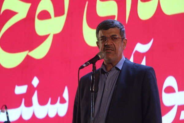جشن ثبت یزد به عنوان شهر جهانی زیور آلات سنتی 