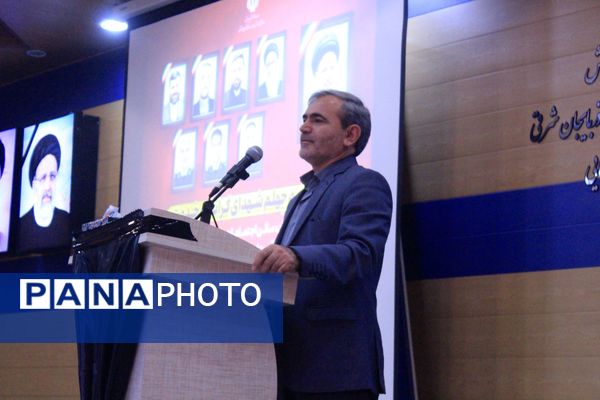 گرامیداشت چهلم شهدای خدمت در تبریز