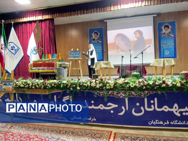 اختتامیه جشنواره شعرخوانی و شعر سرایی بومی‌ محلی 