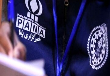 دانش‌آموز خبرنگاران پانای شهریار بیست و سومین سالگرد پانا را تبریک گفتند 
