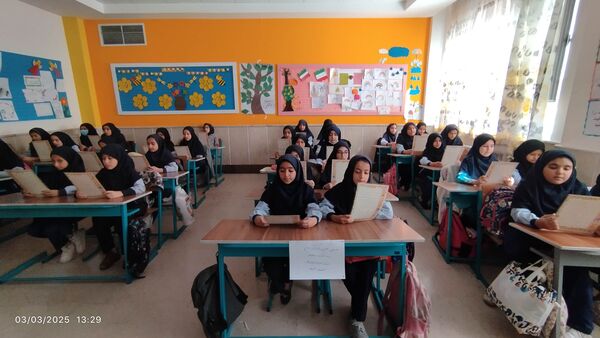 محفل انس با قرآن کریم در دبستان سردار سلیمانی بیرجند