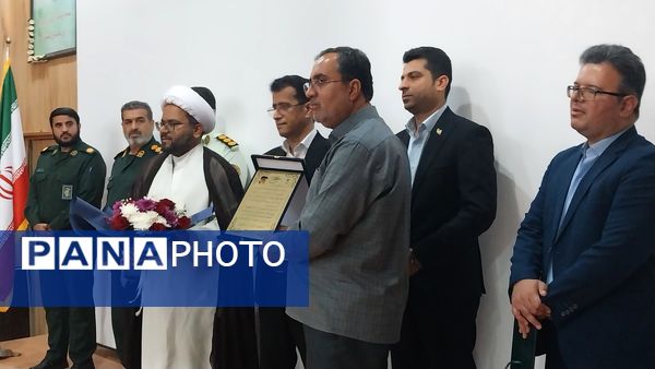 مدیر جدید آموزش و پرورش پارسیان معرفی شد