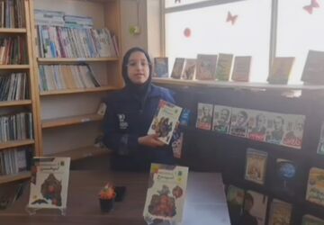 معرفی کتاب داستان «سیاوش»؛ قصه ای از حماسه و ایثار برگرفته از شاهنامه
