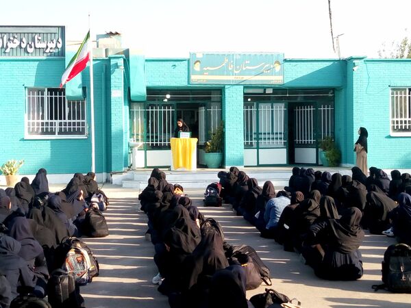 بزرگداشت روز حافظ در دبیرستان فاطمیه
