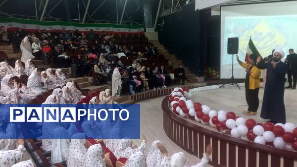 جشن تکلیف دانش‌آموزان پایه سوم دبستان لطیفه ناحیه۷ مشهد