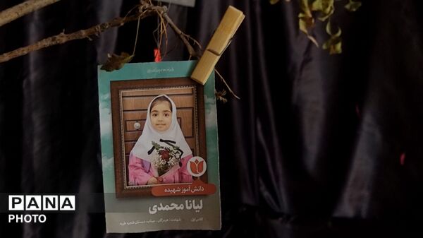 برپایی نمایشگاه یادبود کودکان شهید میناب در هنرستان تراز شهید سادلجی