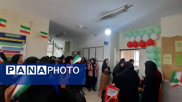 جشن دهه فجر و نیمه شعبان در دبیرستان سبحان و مائده شلیل