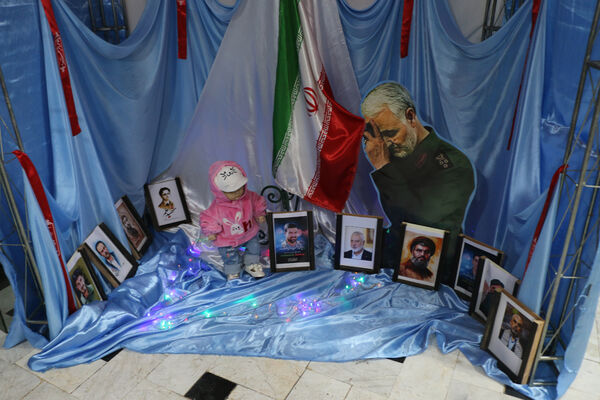 همایش دختران حاج قاسم 