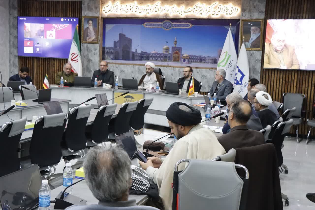 صدور بیانیه پایانی اجلاس کشوری مسئولان کانون‌های بسیج اساتید دانشگاه فرهنگیان