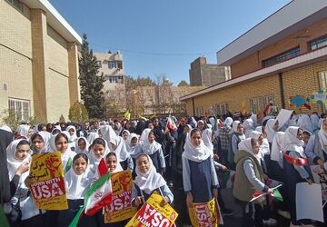 راهپیمایی یوم‌الله ۱۳ آبان در محلات