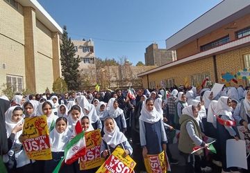 راهپیمایی یوم‌الله ۱۳ آبان در محلات