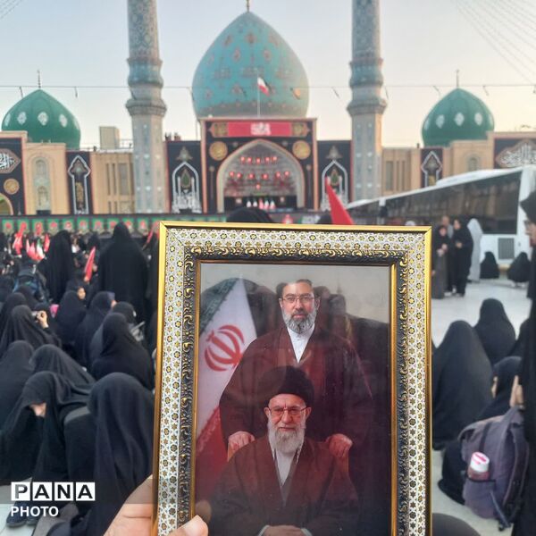 وداع پرشور قم و جمکران