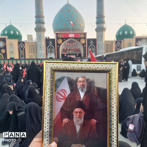 وداع پرشور قم و جمکران