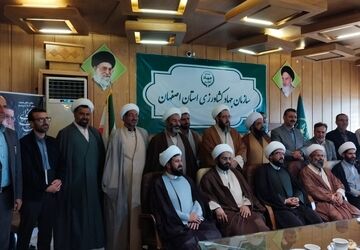 نشست مسئولان جهاد کشاورزی استان اصفهان با  ائمه جماعات استان سیستان و بلوچستان