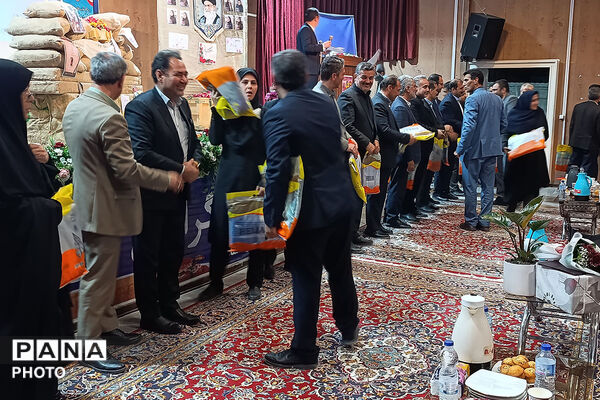 کارکنان اداره‌کل آموزش و پرورش خراسان شمالی 