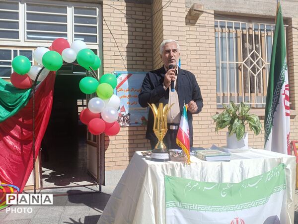 انتخابات انجمن ورزشی دبیرستان کوثر 