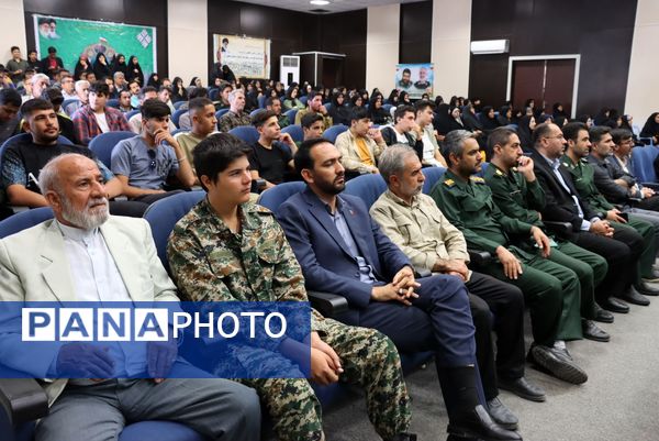  نهمین جشنواره مالک اشتر در شهرستان جاجرم