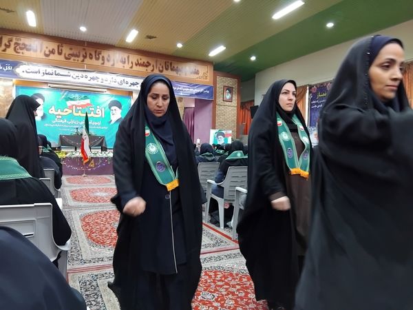 حضور مربیان پیشتاز استان چهارمحال‌وبختیاری در یازدهمین اردوی ملی مشهد مقدس