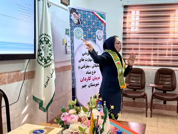 کارگاه توانمندسازی مربیان پیشتاز کاردان در شهرستان جم