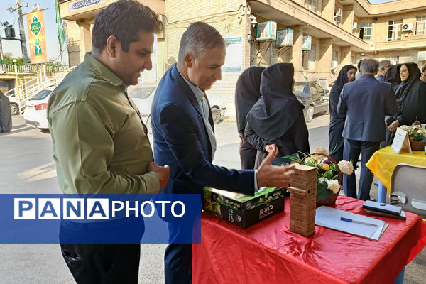 به مناسبت هفته وحدت