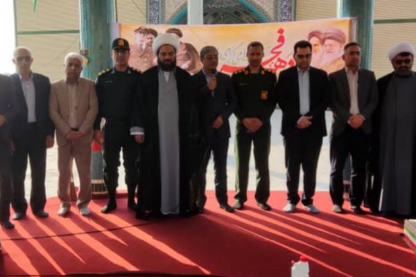 شهدا پیام‌آور ایستادگی برای نسل‌های آینده‌اند