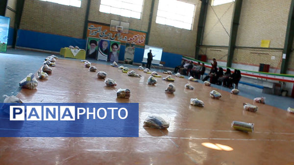 آیین اعزام کاروان تجهیزات ورزشی مهر با نشاط در شهرستان گرمه