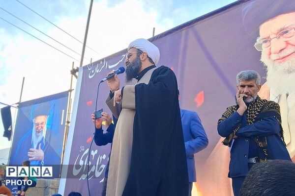تجمع بزرگ مردمی بیعت با سومین رهبر انقلاب امام آیت‌الله سید مجتبی خامنه‌ای در شهرستان باشت