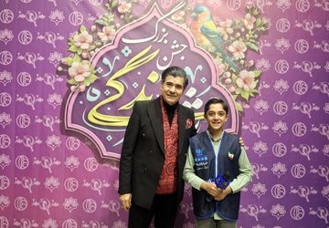 اصفهان، مهد خالقان هنر و موسیقی فاخر ایران است